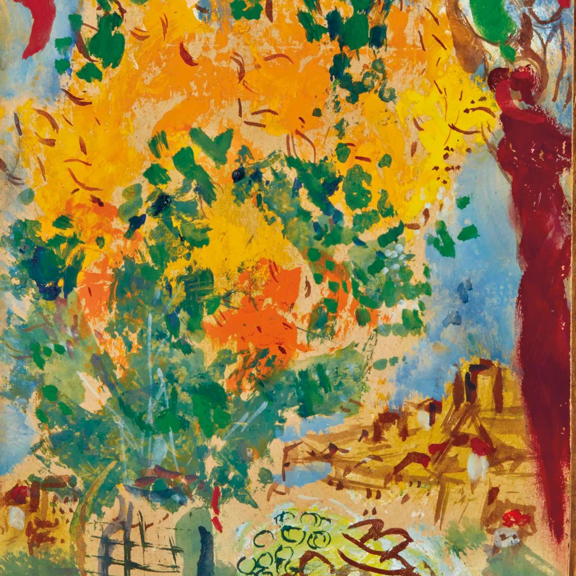 Marc Chagall — Букет желтого и апельсинового цветов