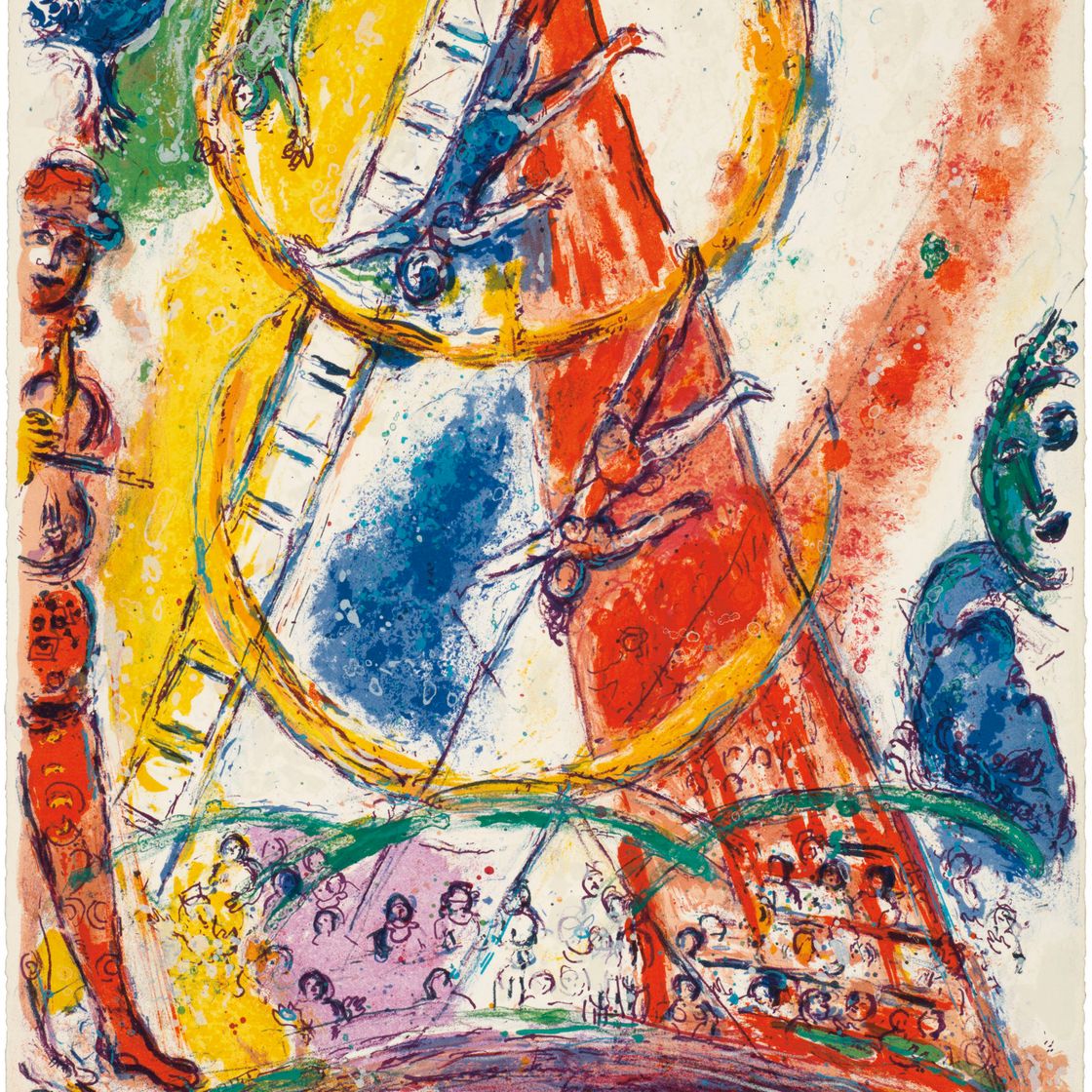 Marc Chagall — Цирк, главный редактор Tériade, Париж, 1967, изображение 4