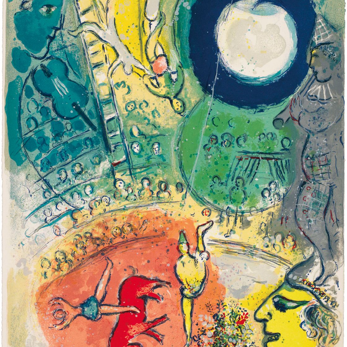 Marc Chagall — Цирк, главный редактор Tériade, Париж, 1967, изображение 5