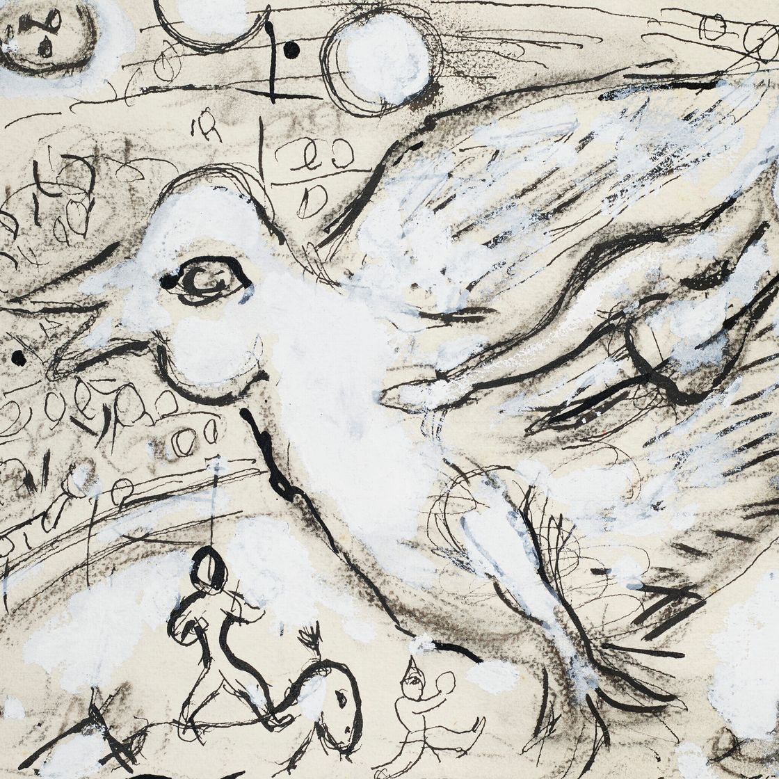 Marc Chagall — Этюд для "Комедии дель Арте" (для фойе театра Франкфурта)