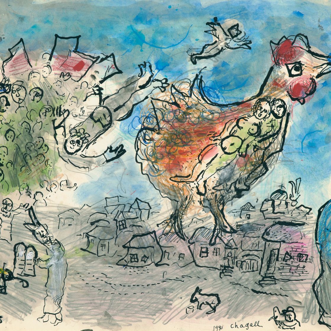 Marc Chagall — Любовный поцелуй с двойным профилем