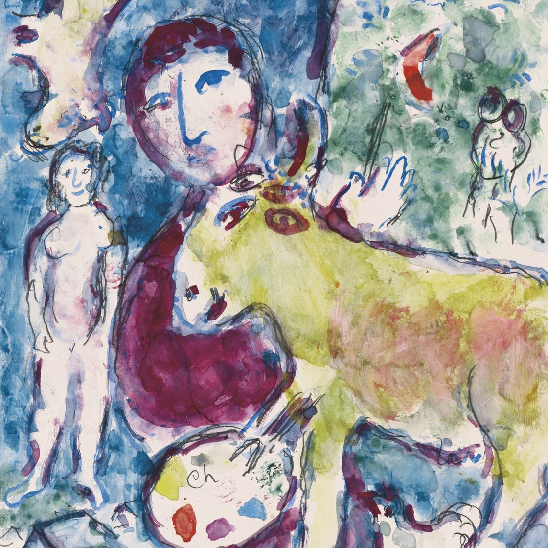 Marc Chagall — Любовь и подвиг