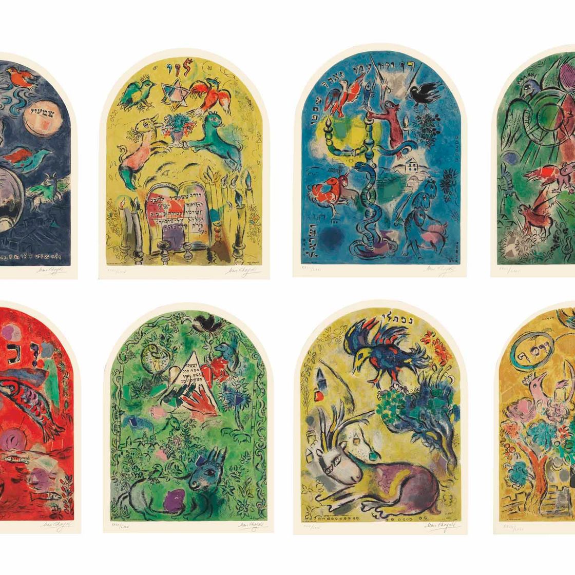 Marc Chagall — Двенадцать макетов витражей для Иерусалима