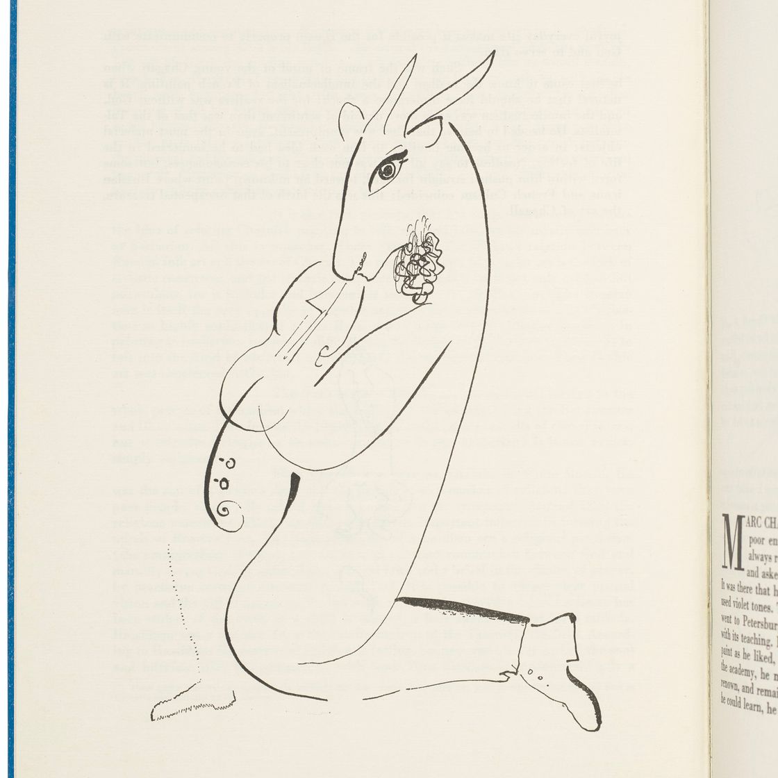 Marc Chagall — Дас Гешенк, изображение 4