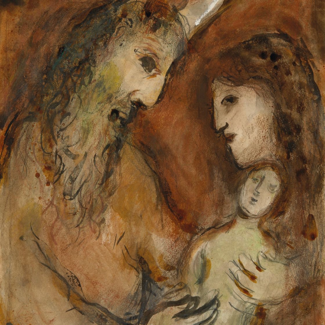 Marc Chagall — Мойз и наша семья