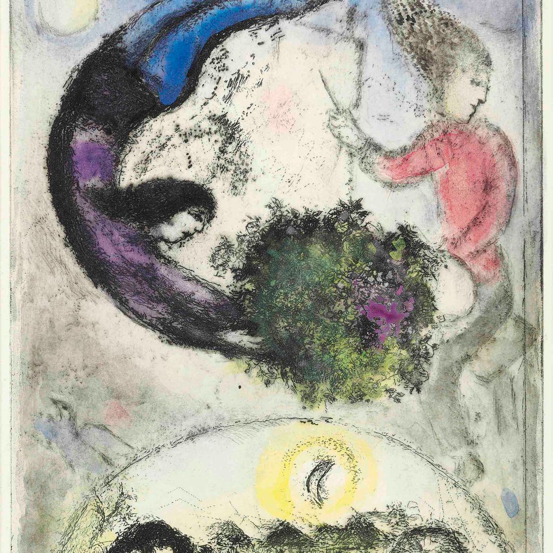 Marc Chagall — "Дас Гешенк" Марка Шагала (Корнфельд, 96; смотрите книги Крамера, 16)