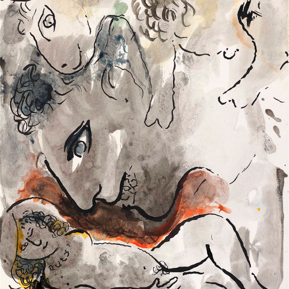 Marc Chagall — Ожидание