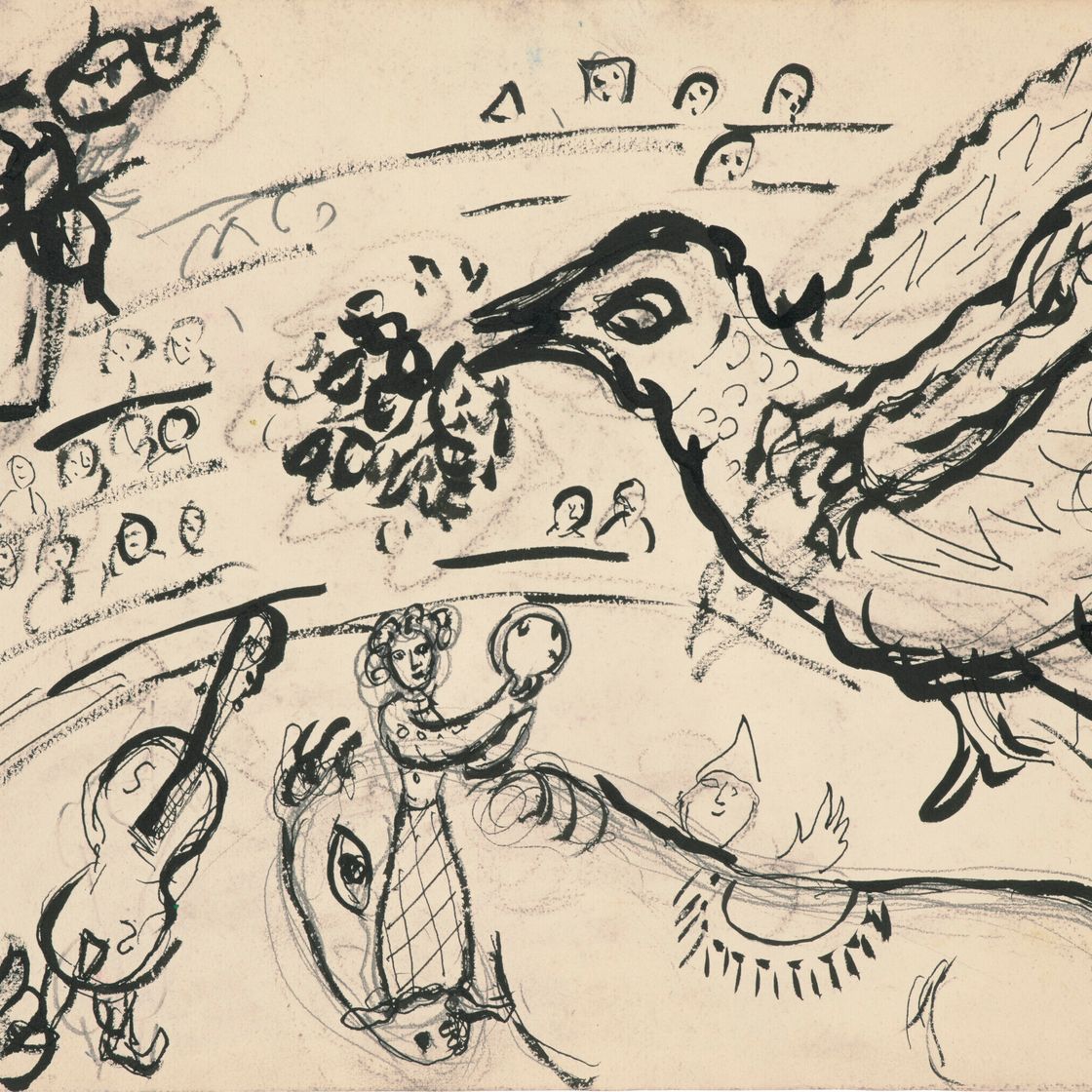 Marc Chagall — Эскиз для "Комедии дель Арте" (для фойе театра Франкфурта)