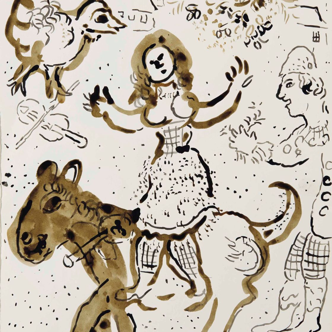 Marc Chagall — Экюер
