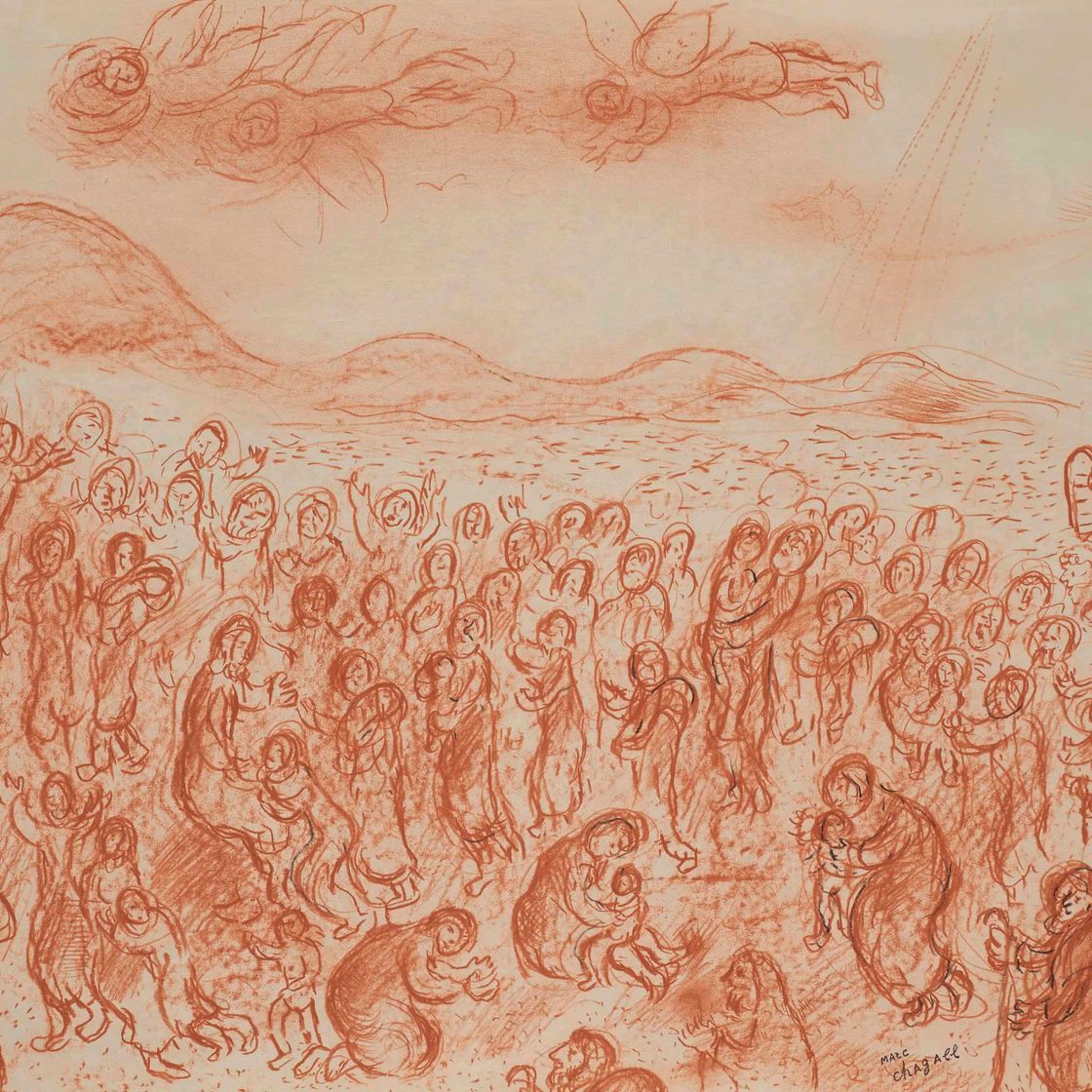 Marc Chagall — Вылазка в Египет