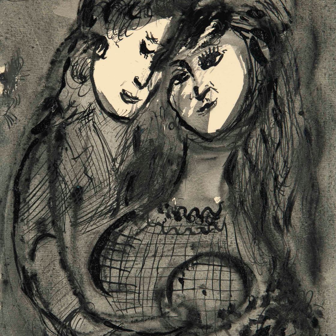 Marc Chagall — "Любовь"