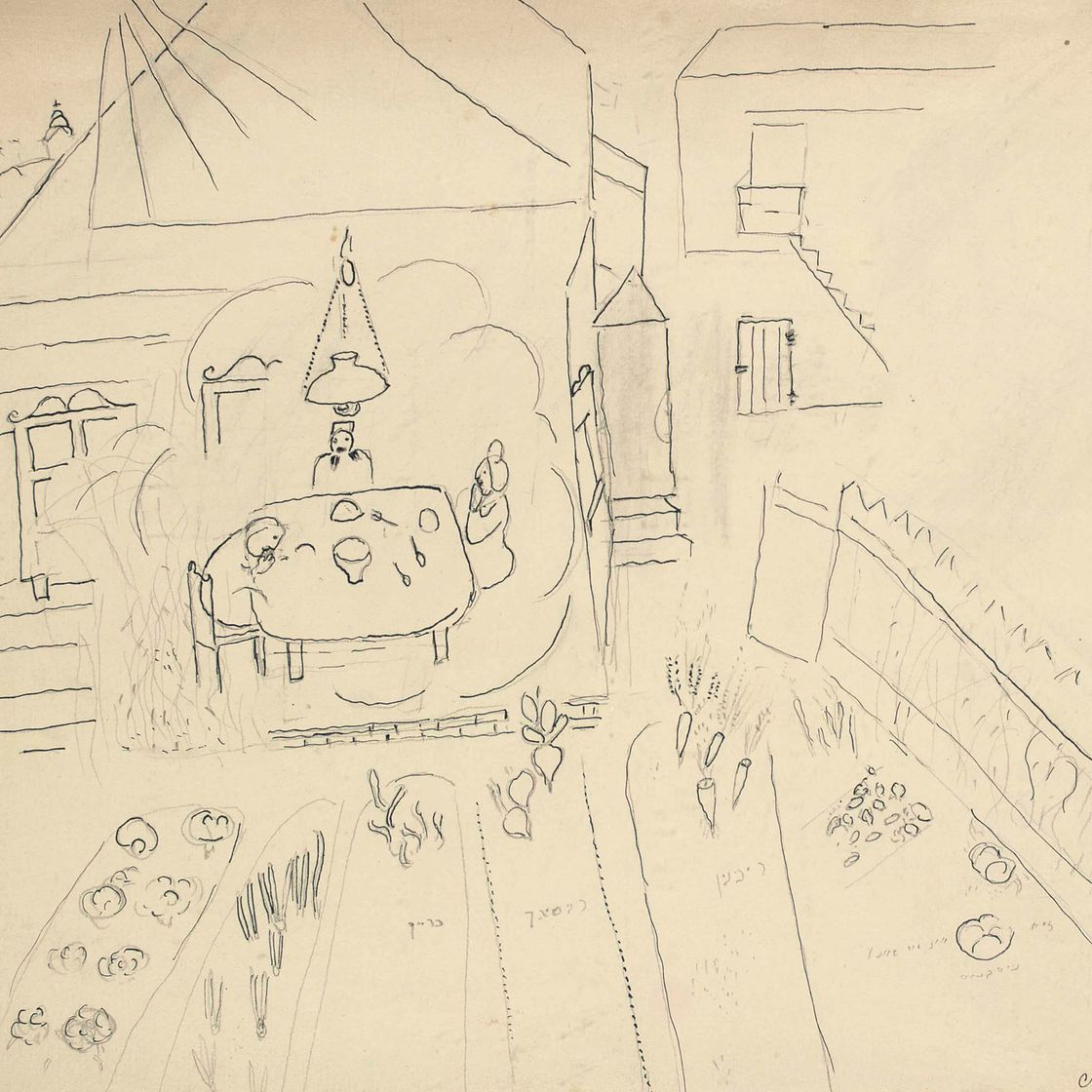 Marc Chagall — Мой дом