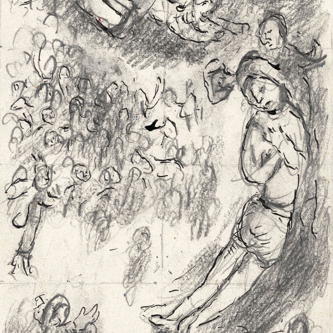 Marc Chagall — Этюд для "Работы", изображение 1