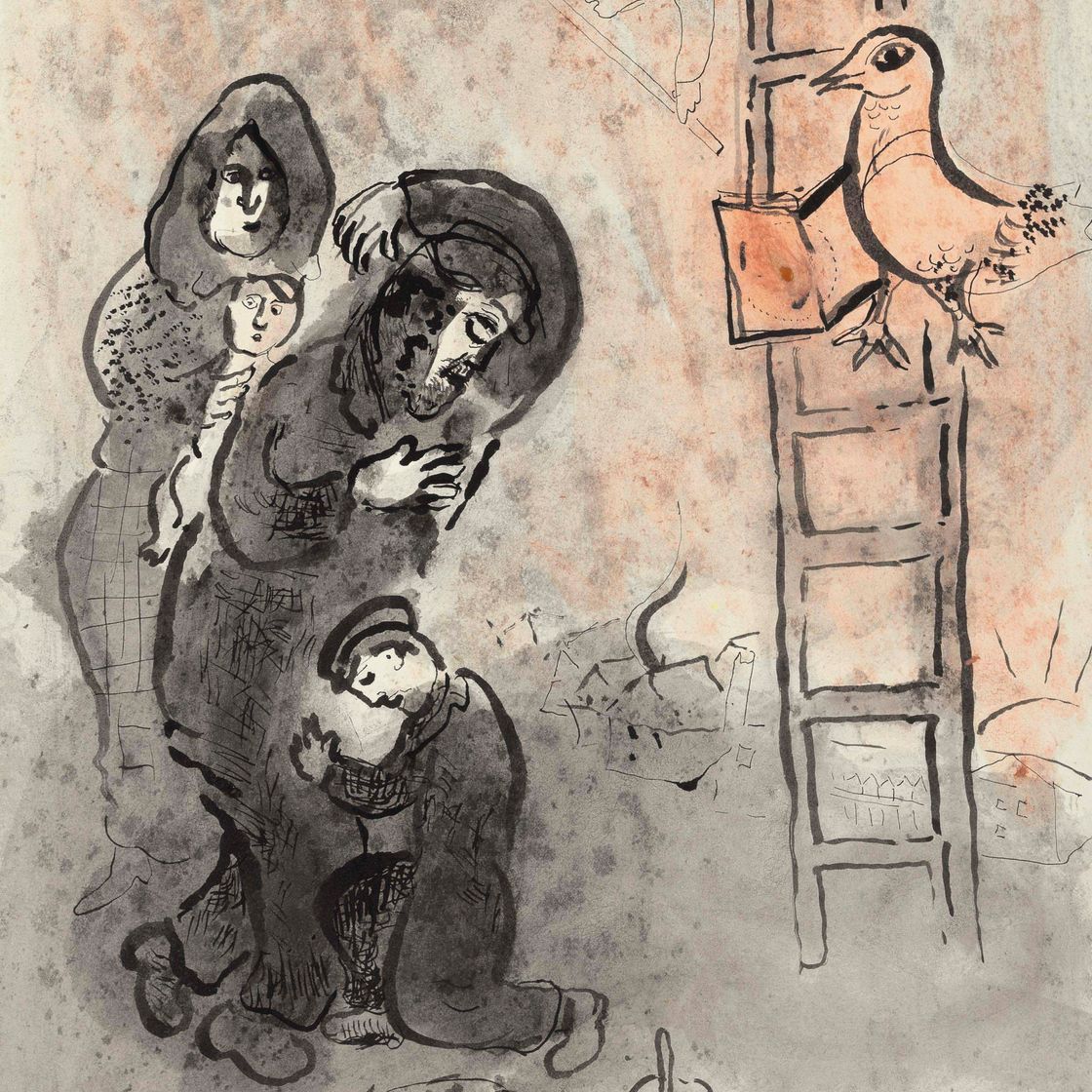 Marc Chagall — Л'Эшель