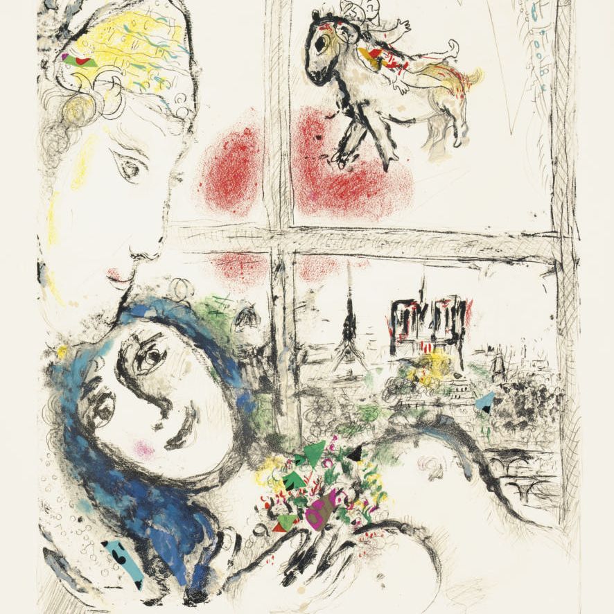 Marc Chagall — Парижский фонтан (M. 599)