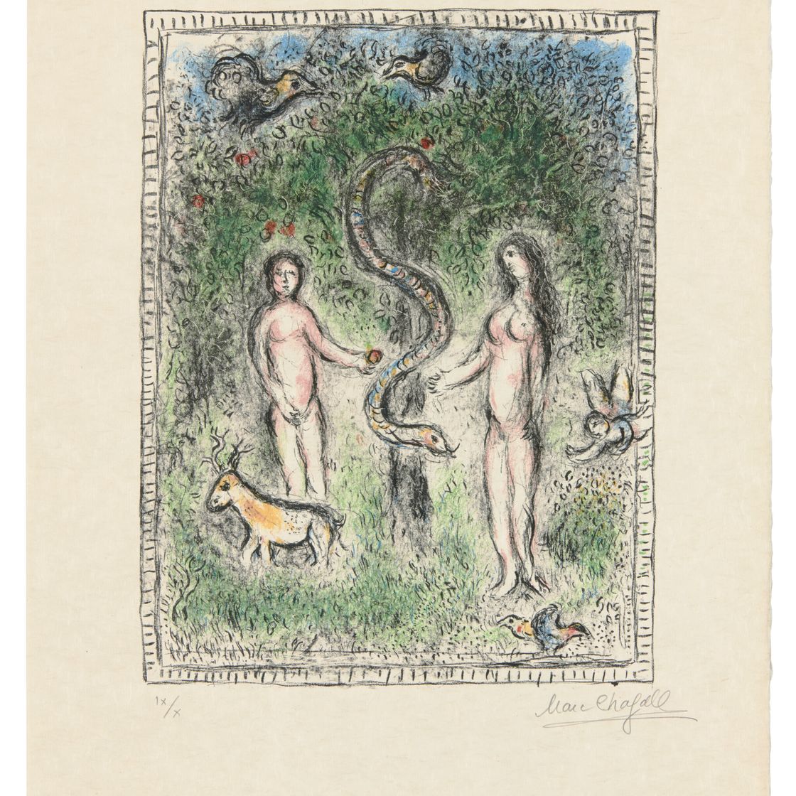Marc Chagall — Адам, Ева и змей