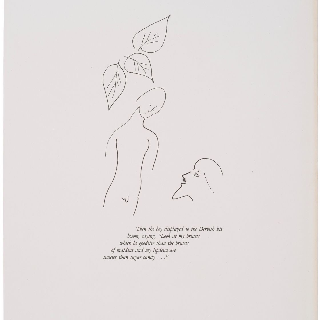 Marc Chagall — Фото 1, из четырех сказок "Тысячи и одной ночи", изображение 2