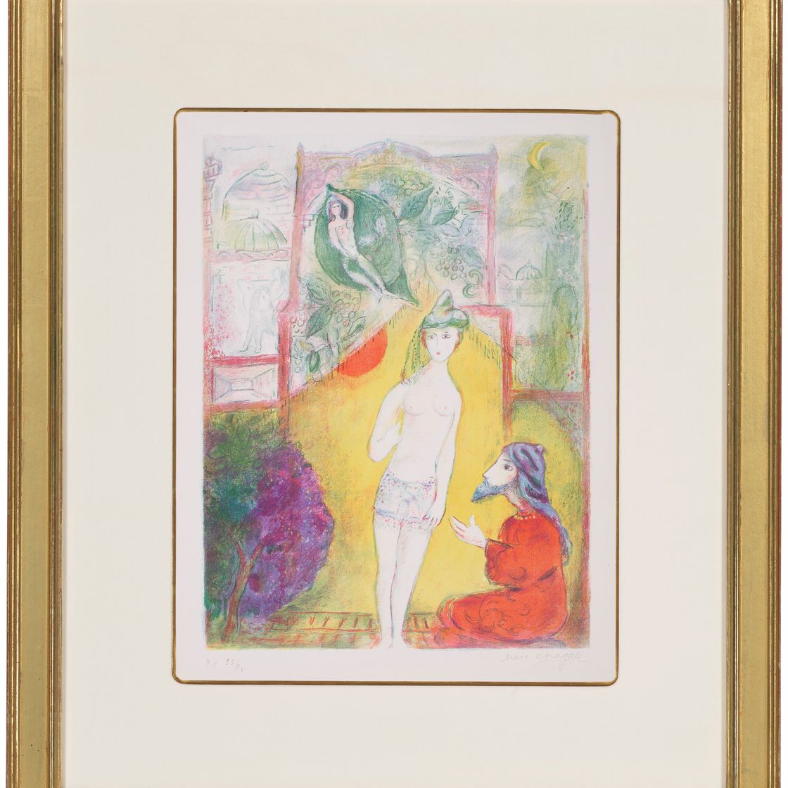 Marc Chagall — Фото 1, из четырех сказок "Тысячи и одной ночи", изображение 3