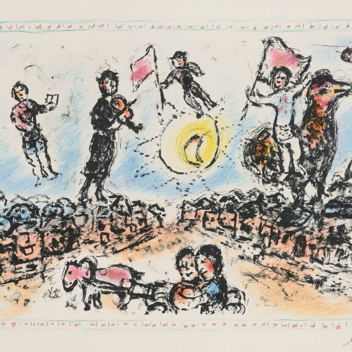 Marc Chagall — Празднование