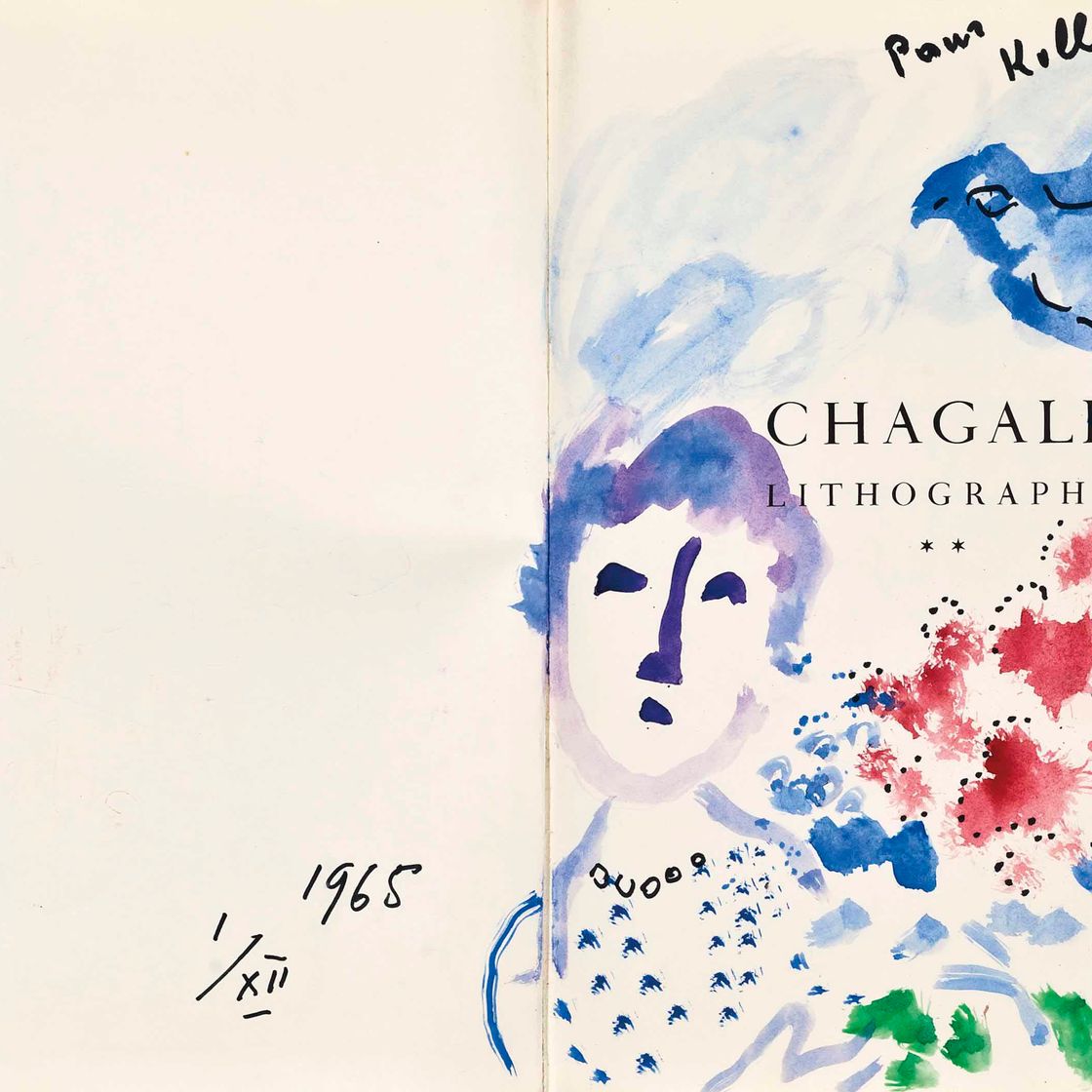 Marc Chagall — Женщина и изюминка в коллекции