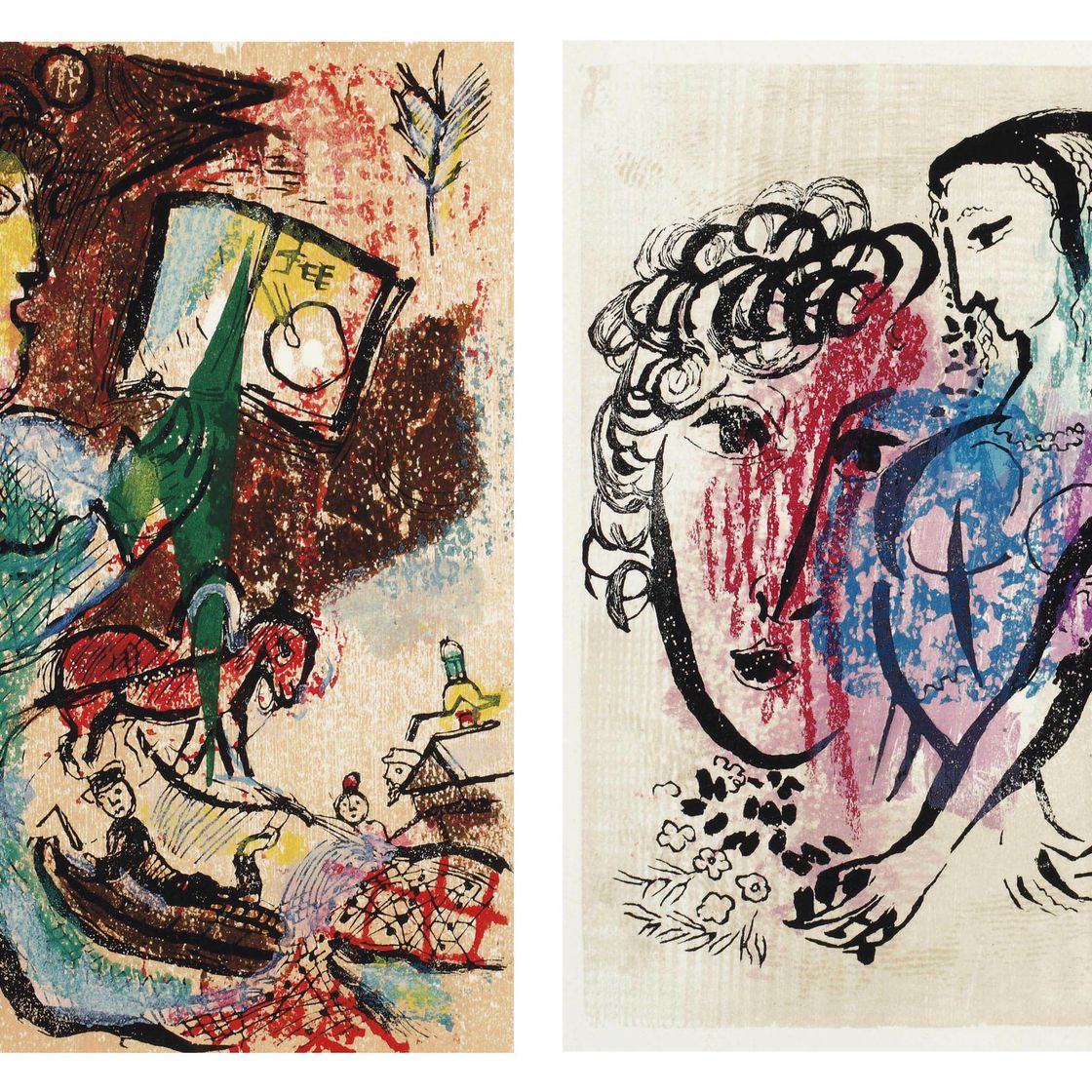 Marc Chagall — "Поэмы", Джеральд Кремер, Женева, 1968 (С. 74), изображение 1