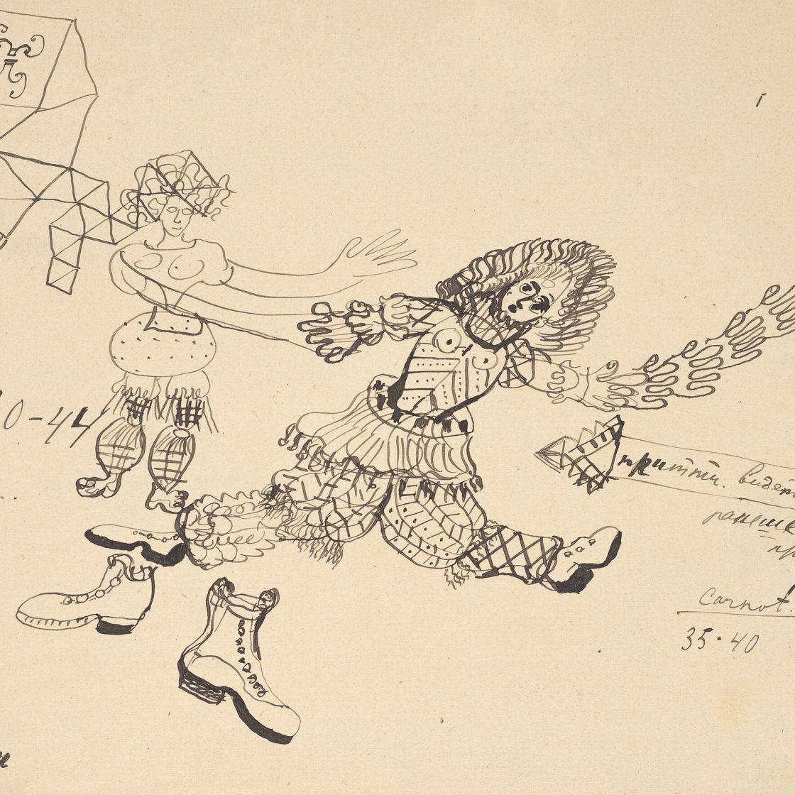 Marc Chagall — Венир войр а Карно, 35-40