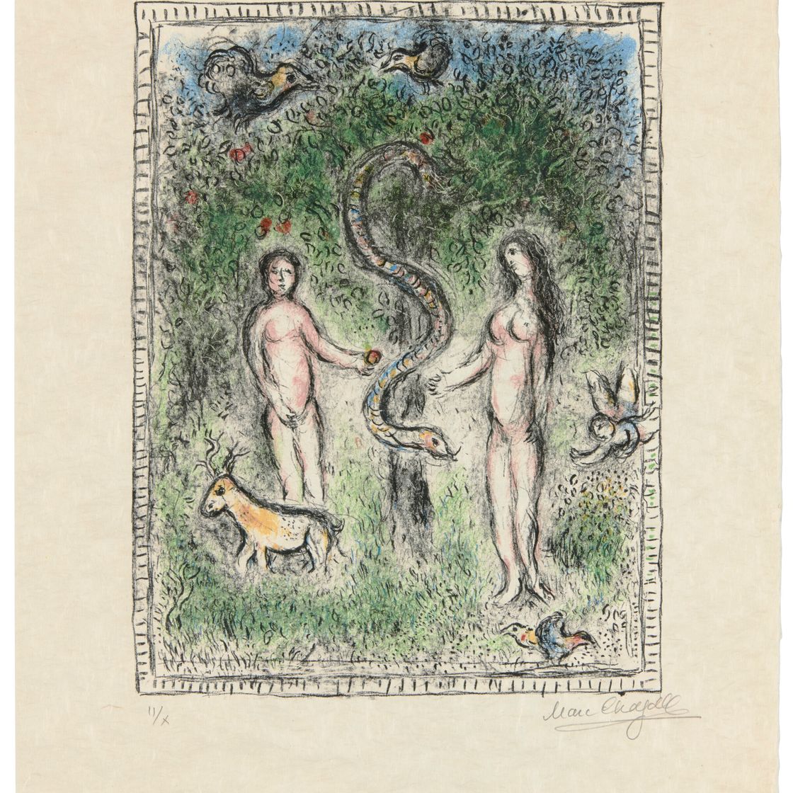 Marc Chagall — Адам, Ева и змей