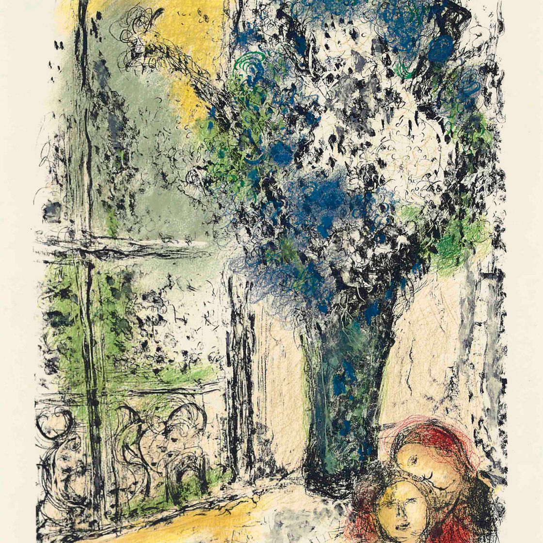 Marc Chagall — Голубой букет (M. 710)