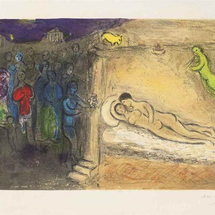 Marc Chagall — Гимн, из книги "Дафнис и Хлоя" (М. 349; ср. С. книги 46)