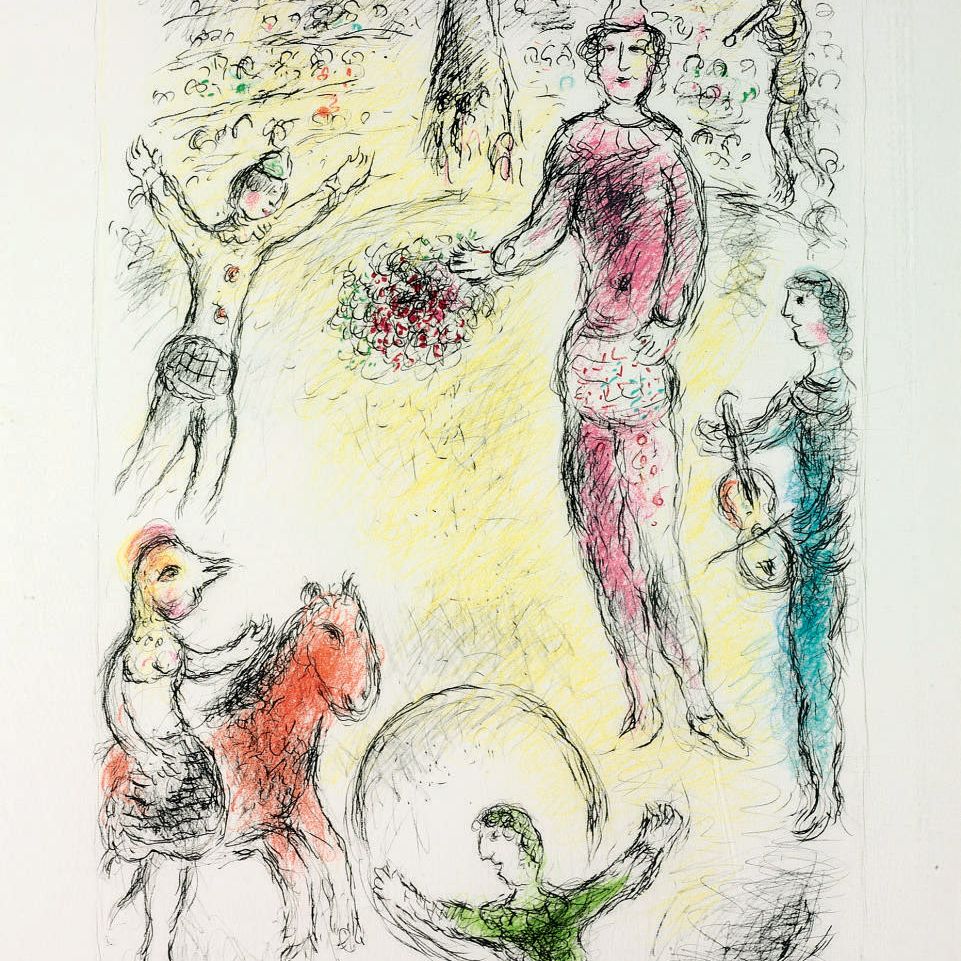 Marc Chagall — Музыкальные клоуны (M. 978)