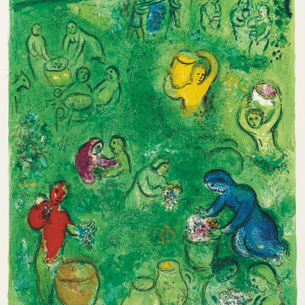 Marc Chagall — "Разбойники" из "Дафниса и Хлои" (М. 322; см. С. книги 46)