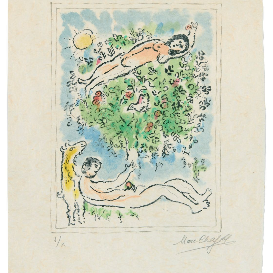 Marc Chagall — Цветок дерева II