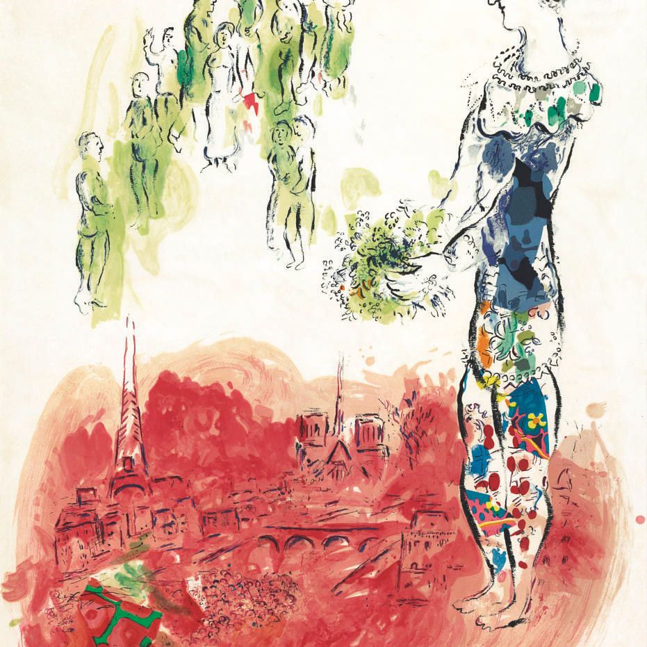 Marc Chagall — Парижский маг II (M. 598)
