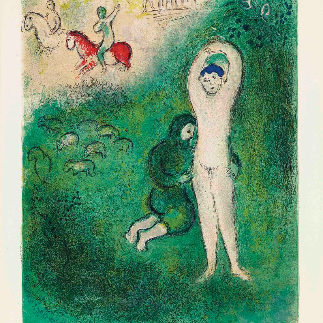 Marc Chagall — "Дафнис и Гнатон" из "Дафниса и Хлои" (М. 343; см. С. книги 46)