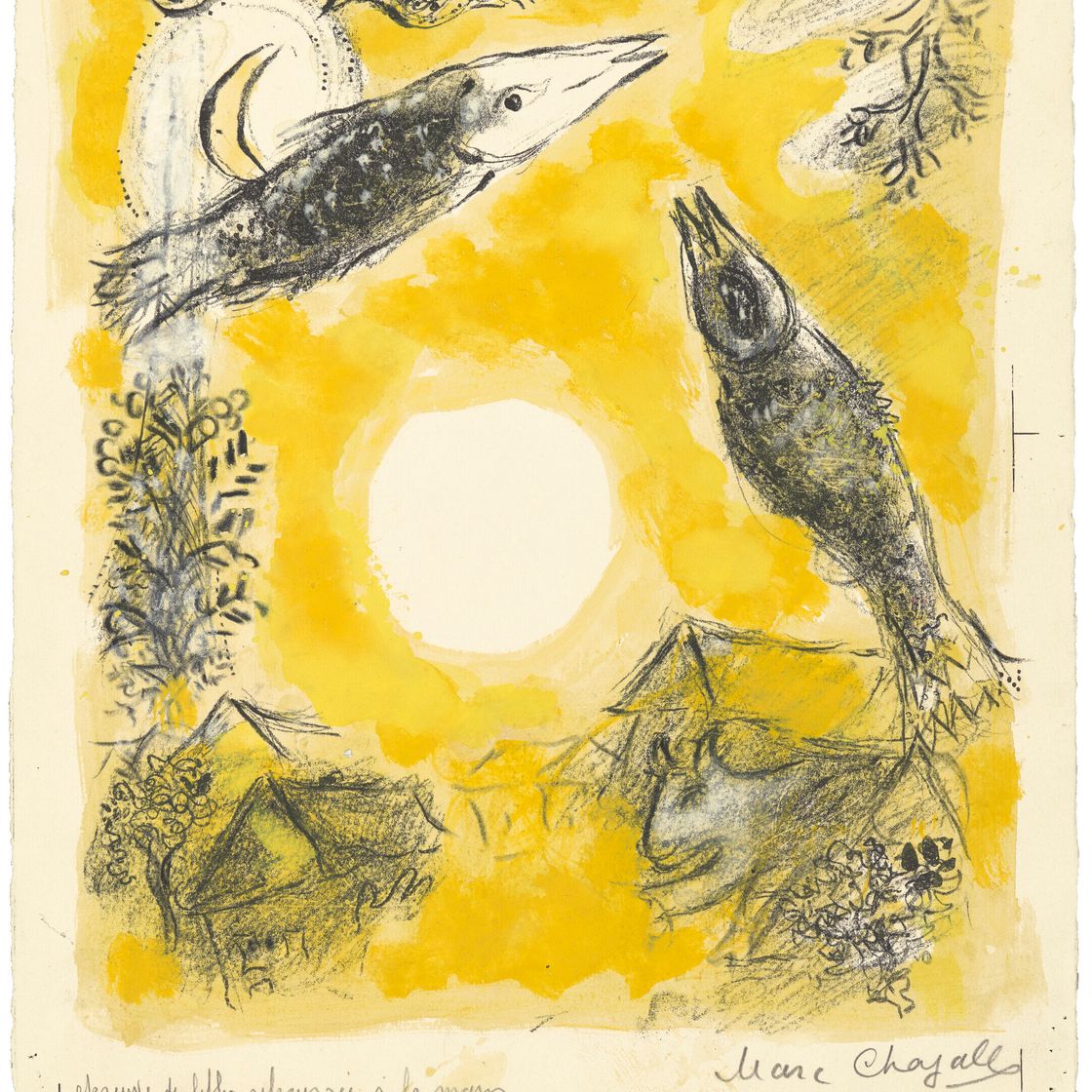 Marc Chagall — Макет для Зебулона на солнечной стороне, Витро для Иерусалима