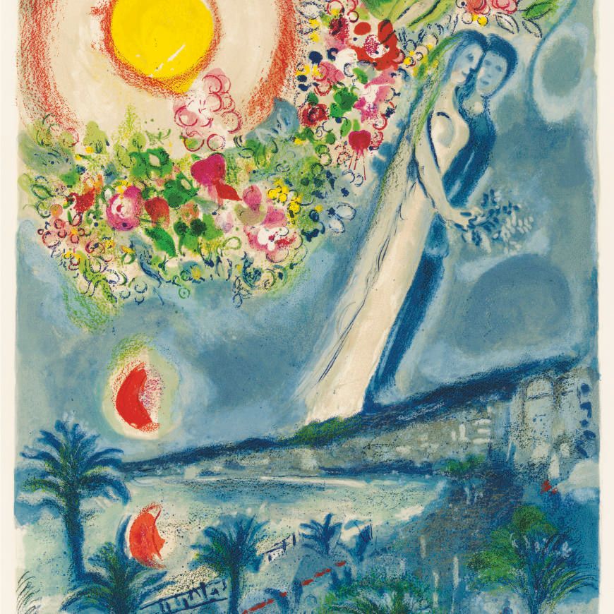 Marc Chagall — Женихи танцуют в Ницце, из Ниццы и Лазурного берега (Шарль Сорлье, 36 лет)