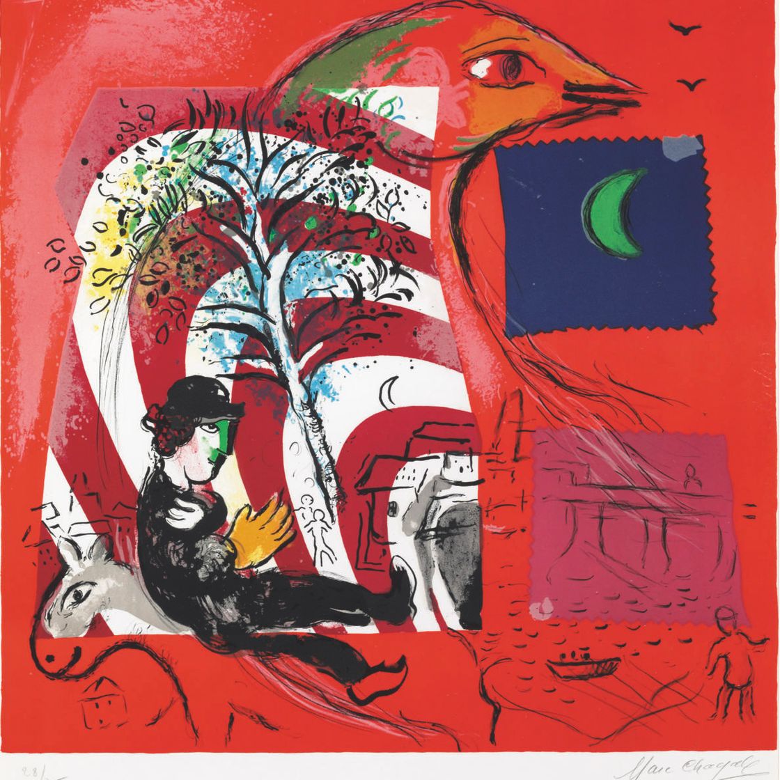 Marc Chagall — Арк-ан-Сьель (M. 596)