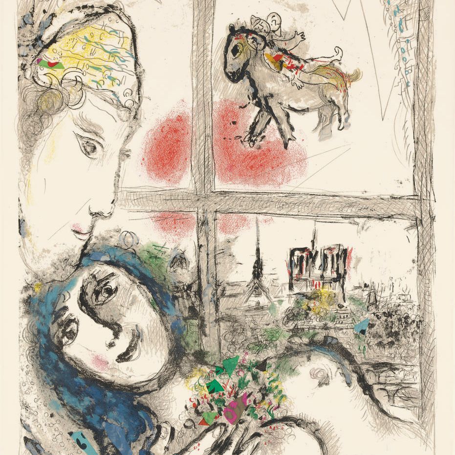 Marc Chagall — Парижский фонтан (M. 599)