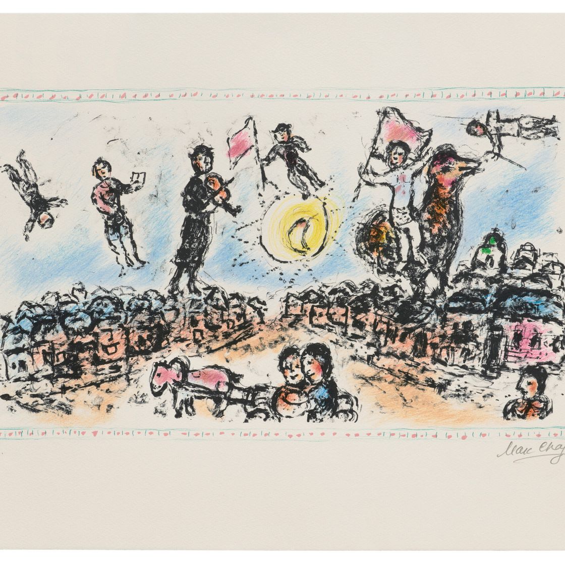 Marc Chagall — Празднование