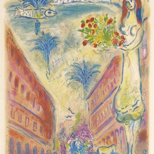 Marc Chagall — Проспект Виктории в Ницце , из Ниццы и Лазурного берега , автор Шарль Сорлье (C.S. 31)