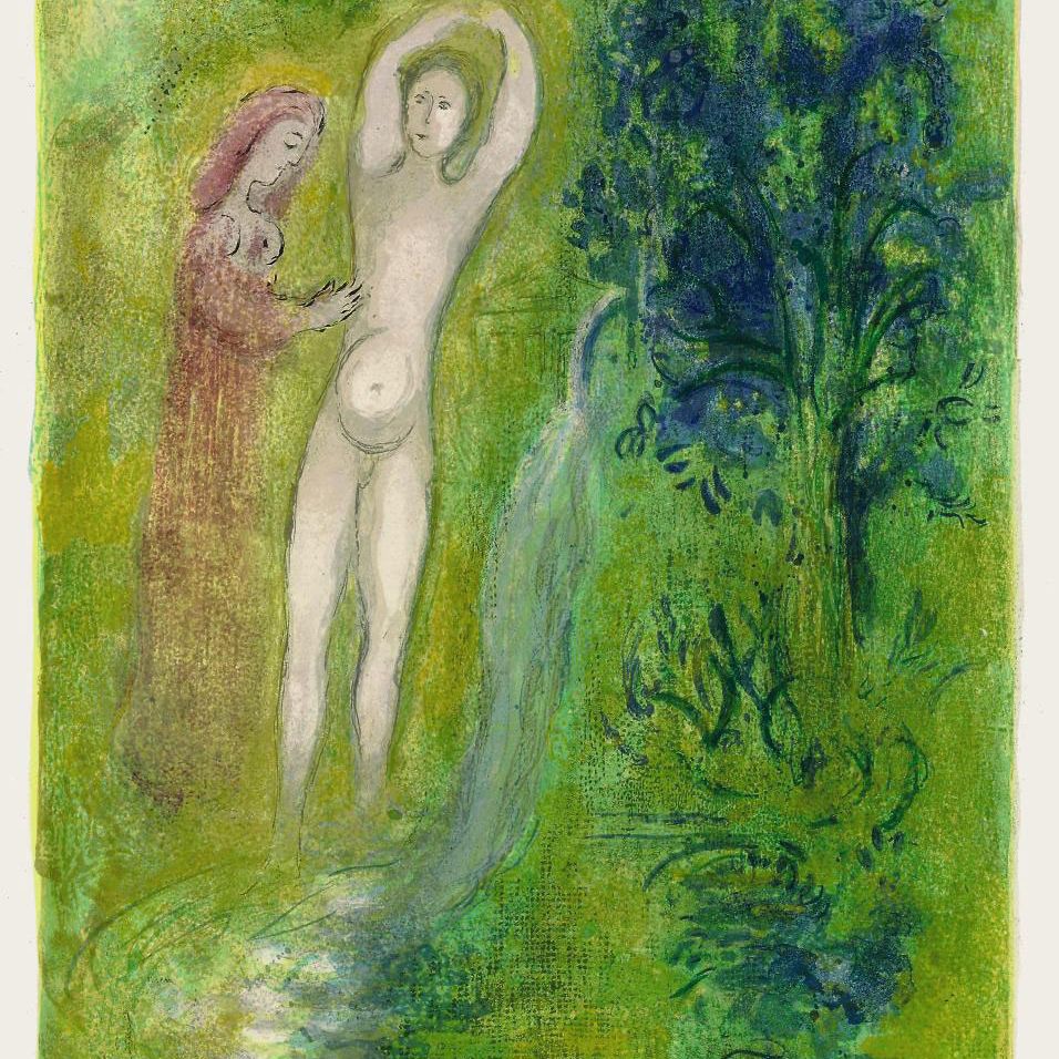 Marc Chagall — Дафнис и Хлоя у фонтана, из: Дафнис и Хлоя (М. 313; ср. С. книги 46)