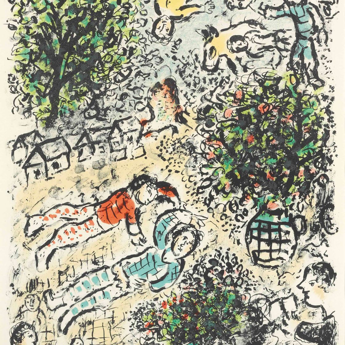 Marc Chagall — Настоящий Арбре