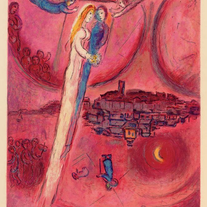 Marc Chagall — Песнь песнопений (C.S. 47)