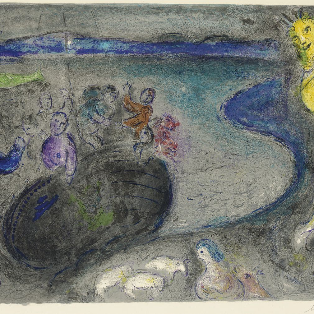 Marc Chagall — Сын капитана Бриаксиса, из "Дафниса и Хлои" (М. 328; см. С. книги 46)