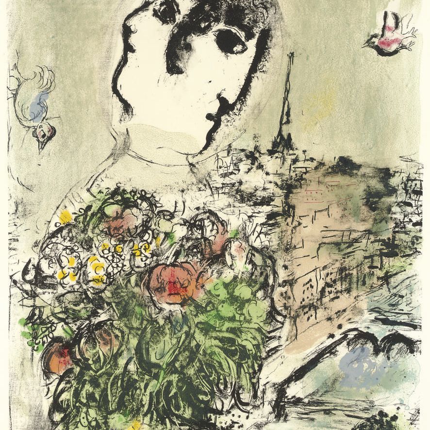 Marc Chagall — Ле Флев (M. 586)