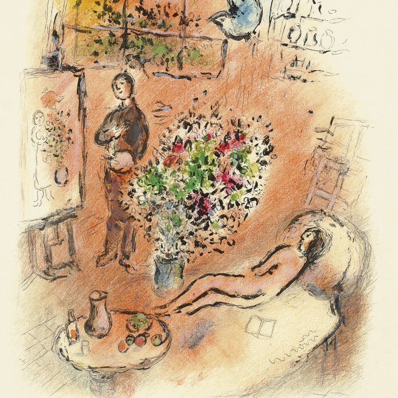 Marc Chagall — Украшение для ванной комнаты (M. 712)