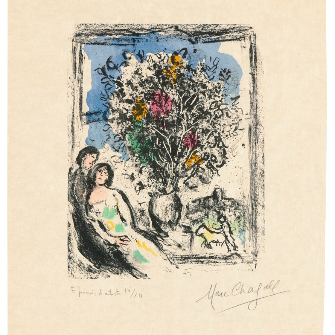 Marc Chagall — Маленький просвет