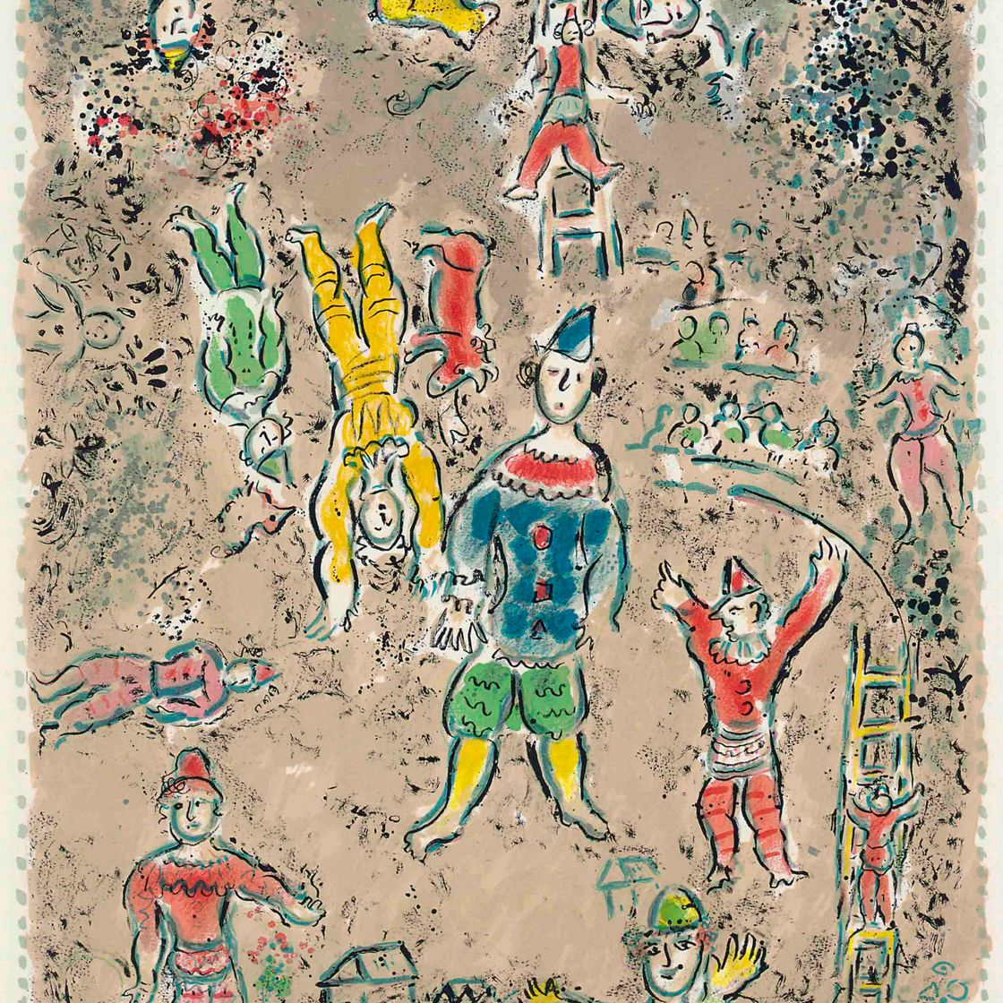Marc Chagall — Синий клоун (M. 1032)