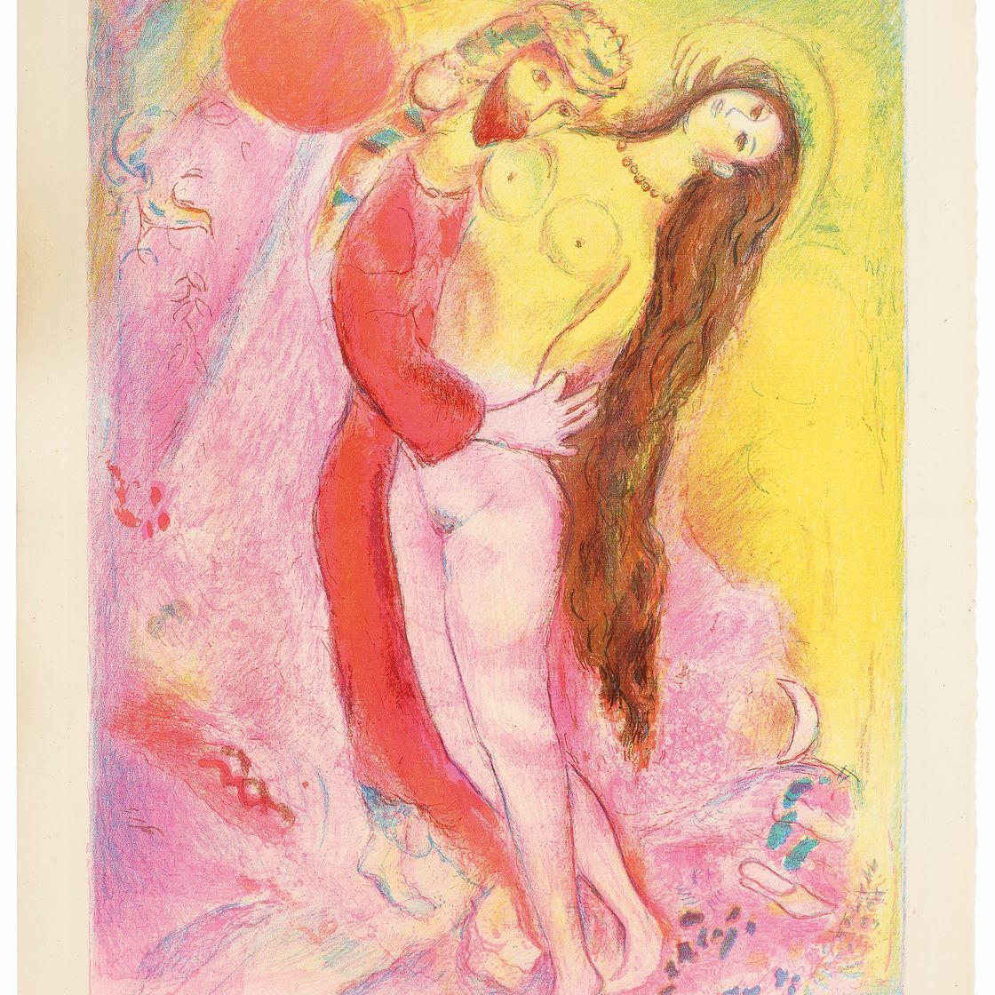 Marc Chagall — Раздев ее собственноручно, король взглянул на ее тело и увидел его как серебряный слиток... из четырех сказок "Тысячи и одной ночи".
