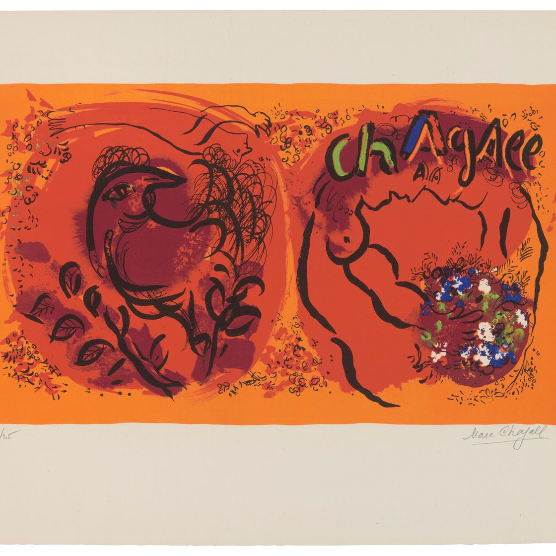Marc Chagall — Жакет с кувертюром